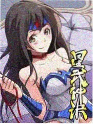 宗师口述纪实节目画面
